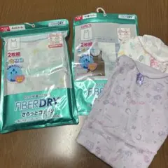 新品　綿100　110センチ　４枚セット　肌着　キッズ　インナー　キャミソール