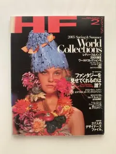 雑誌　High Fashion ハイファッション　ヨウジヤマモト