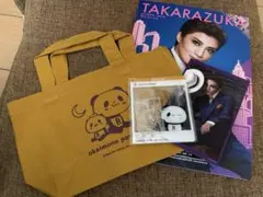 ガイズアンドドールズ