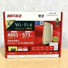 BUFFALO WSR-5400AX6S-CG Wi-Fi 6ルーター ゴールドのサムネイル