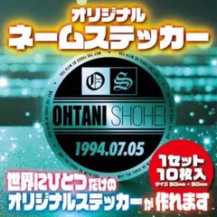 ニューエラ ステッカー