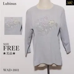 Item thumbnail for item b4237863-0a76-499a-9e2b-b63bf0771894