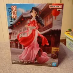 薬屋のひとりごと 猫猫 フィギュア　街歩き