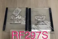 Item thumbnail for item c6ce4e03-a9bf-4cbe-a8af-d3cec212b7f3