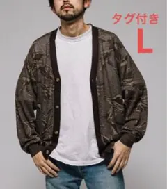 タグ付き　フリークスストア　総柄 メッシュ編み ニットカーディガン