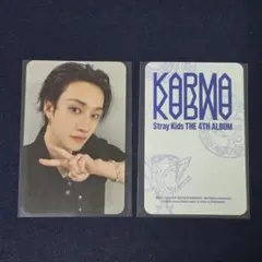 バンチャン Stray Kids KARMA soundwave