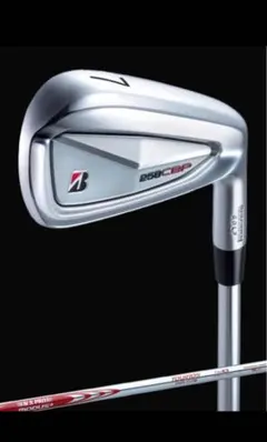 【高評価！新品！】258CBP 6本セット　MODUSDUALFLOW S