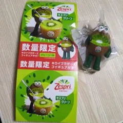 【未開封】ゼスプリグリーン　キウイブラザーズ フィギュア