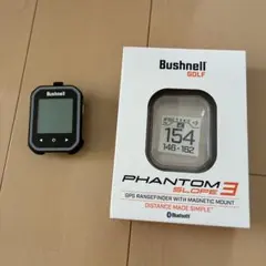 Bushnell PHANTOM 3 SLOPE GPSナビのサムネイル