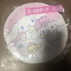 Item thumbnail for item 3db07f8e-73ba-4a66-85f9-2b4dfcf69067