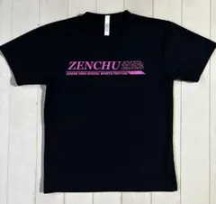 2023全中 Tシャツ Sサイズ