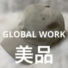 Item thumbnail for item da95616f-09b6-4d36-b211-bbc1eff55dbc