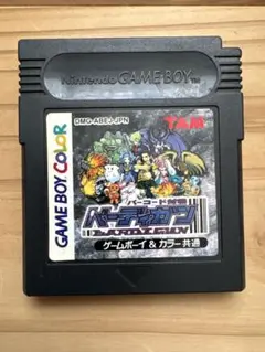 【動作未確認】バーディガン ゲームボーイソフト