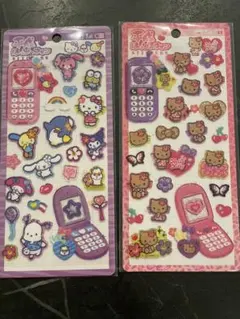 平成はっぴーふぉん サンリオ 日焼けキティ