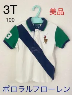 美品　ポロ　ラルフローレン　3T 100 ポロシャツ　オシャレ　男の子　紺