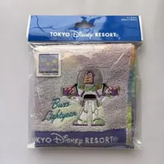 ディズニーリゾート ミニタオル バズ・ライトイヤー