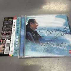 アランフェス協奏曲 荘村清志(G)メナ/ビルバオso.