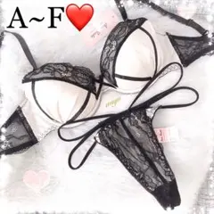 新作❣️ブリリアントサテン♥️ブラジャーショーツセット✨エメフィール系ピーチジョン系