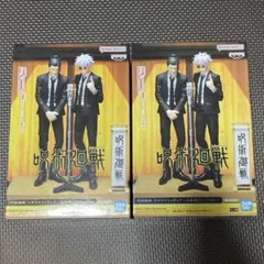 呪術廻戦 ジオラマフィギュア 五条悟 夏油傑 スーツver めくり台＆マイク付き