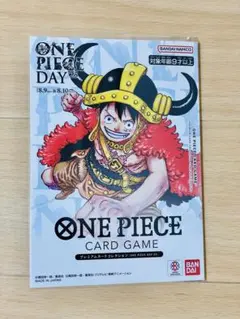 ルフィ　プロモ　プレミアムカードコレクションONEPIECEDAY25 opcg