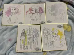 Item thumbnail for item 5beb44b6-fe31-4254-9e75-905baa6dbe57