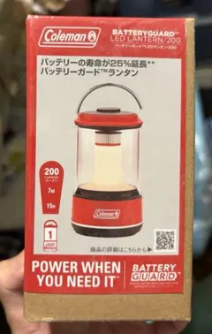 ※新品※バッテリーガードLEDランタン200のサムネイル