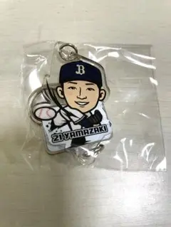 山﨑颯一郎 最後まで熱くver ガチャガチャ