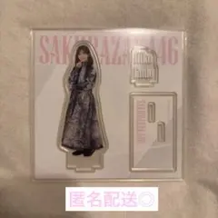 うめぼち様 リクエスト 3点 まとめ商品