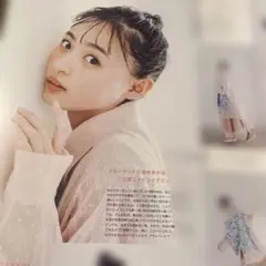 Item thumbnail for item b80649bf-d03a-4daa-9bc9-5201774d43f5