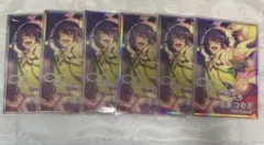 あんスタ 虹色開花ポートレート 夢ノ咲 Collection 青葉つむぎ