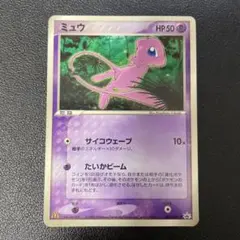 2025年最新】シリーズ：PCG ポケモンカードゲームの人気アイテム