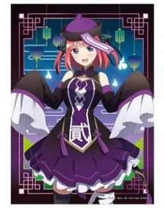 五等分の花嫁 中野二乃 タペストリー 2本セット