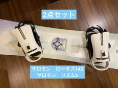 スノーボード 140