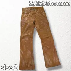 【291295homme】Bootcut Cow Leather Pantsのサムネイル