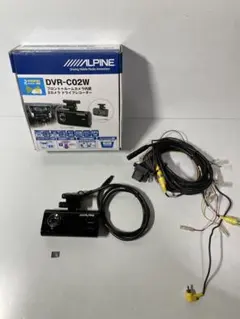 2026年最新】dvr-c02wの人気アイテム - メルカリ