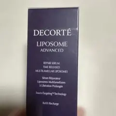 コスメデコルテ　リポソーム　アドバンスト　リペアセラム　付けかえ用