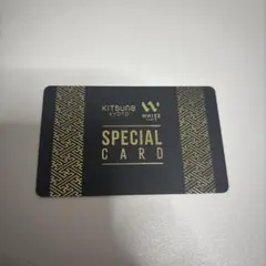 KITSUNE KYOTO SPECIAL CARD キツネ ブラックカード - メルカリ