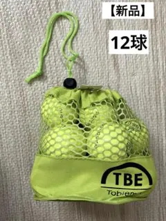 【新品】　TBE tobiemon 公認球　１２球セット　イエロー　収納袋付き
