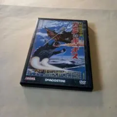 2026年最新】角川 大映 ガメラの人気アイテム - メルカリ