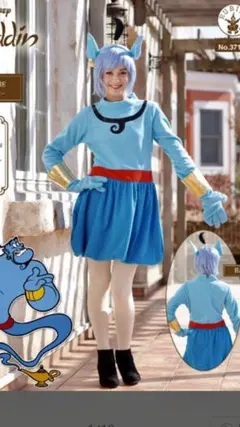 2025年最新】ジーニー コスプレの人気アイテム - メルカリ