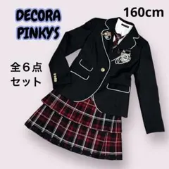 2026年最新】ラブトキシック卒服の人気アイテム - メルカリ