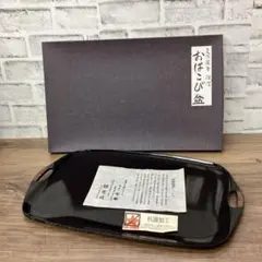 2026年最新】南部 有坂の人気アイテム - メルカリ