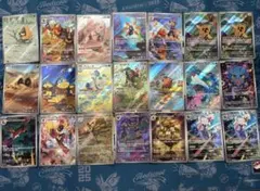 ポケモンカード AR CHR SR 計40枚 まとめ売り - メルカリ