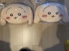 【うさぎだらけくじ】 B賞 フェイスクッション 垂れ耳　ちいかわ