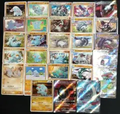 No.231 ゴマゾウ ドンファン セット♪ 포켓몬 カード