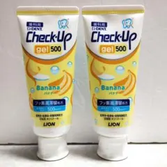 ライオン　チェックアップジェル バナナ 2本セット