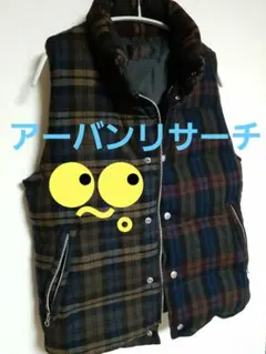 ◼️超美品◼️ダウンベスト　アーバンリサーチ