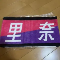 乃木坂46 冨里奈央 2024 35th アンダーライブ マフラータオル - メルカリ