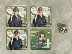 FGO 極楽湯 RAKU SPA コラボ 山南敬助 斎藤一 コースター セット