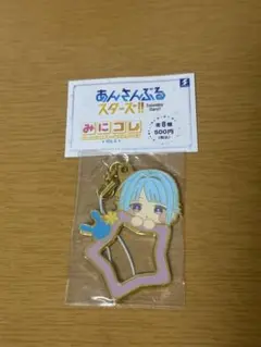 あんスタ!! 紫之創 みにコレ チャームコレクション